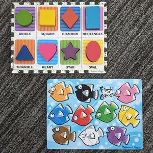 GUC Melissa & Doug puzzle bundle